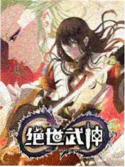 角色关系与配角群像解析